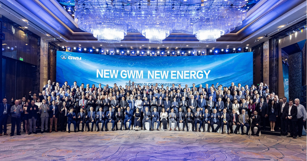 จีดับบลิวเอ็ม จัดการประชุมระดับโลกประจำปี 2566 ร่วมกับพันธมิตรในเซี่ยงไฮ้ ในธีม “NEW GWM NEW ENERGY”