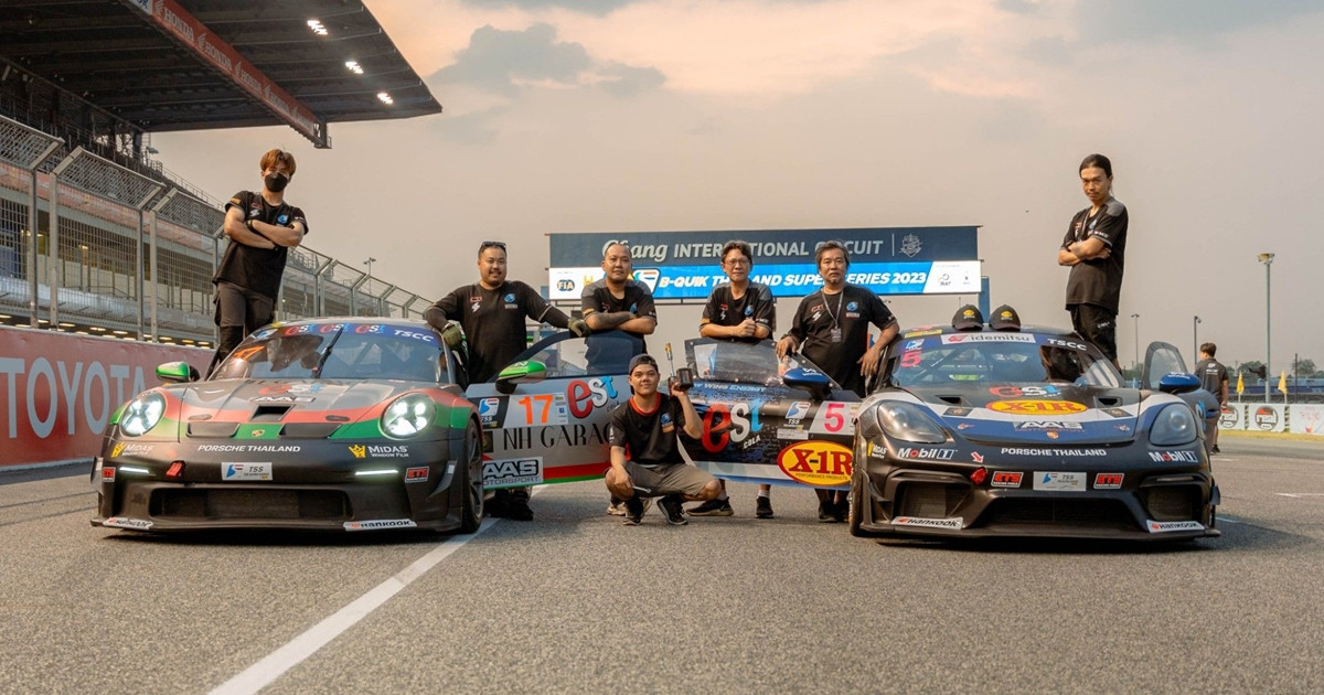 การแข่งขัน Thailand Super Series 2023 ของทีม AAS Motorsport