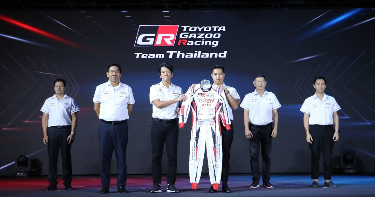 งานแถลงข่าวการจัดกิจกรรม Toyota Gazoo Racing Motorsport 2023 “MAKE EVER BETTER CAR” From Circuit to the Road