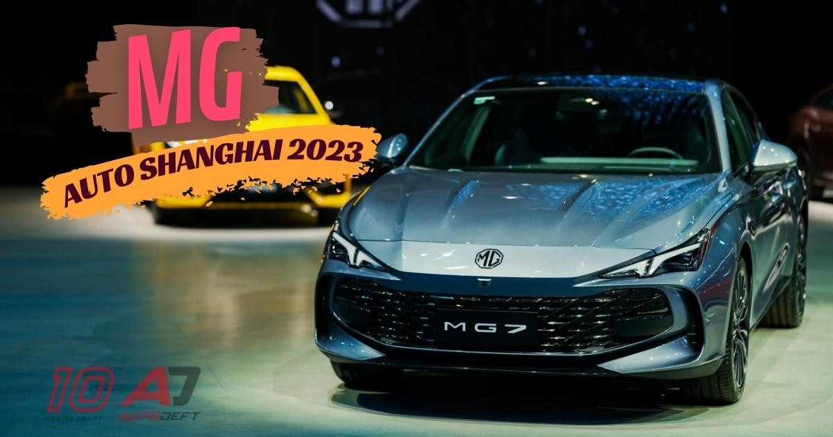 ชมรอบบูธ MG ดูตัวเด่นสุดอย่าง MG7 ซีดานสปอร์ตสุดสวย จากงาน Auto Shanghai 2023