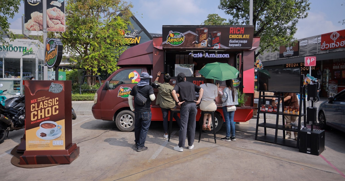 Café Amazon จัดทัพ “Café Amazon Rich Chocolate on Tour” ขนรถเครื่องดื่มช็อกโกแลตพร้อมชงพรีเมียมสุดชิคให้แฟน ๆ ได้ชิมทั่วประเทศ