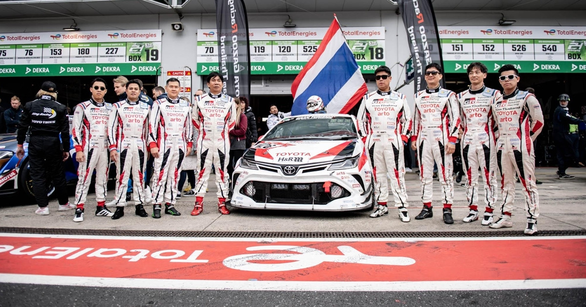 TOYOTA GAZOO RACING TEAM THAILAND ควบ Toyota Corolla Altis GR Sport คว้าแชมป์ 4 สมัย “51st ADAC TotalEnergies 24h Nürburgring”
