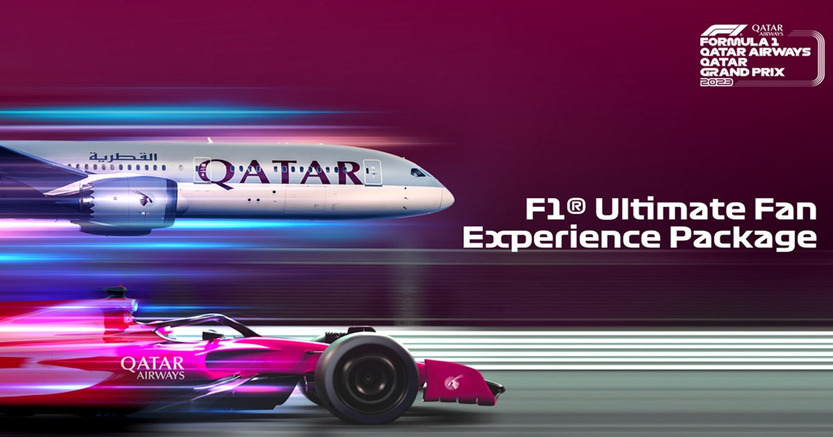 Discover Qatar เปิดตัวแพ็กเกจสุดเอ็กซ์คลูซีฟ F1® Ultimate Fan Experience มอบประสบการณ์พิเศษขั้นสุดแก่แฟน ๆ ฟอร์มูล่าวัน