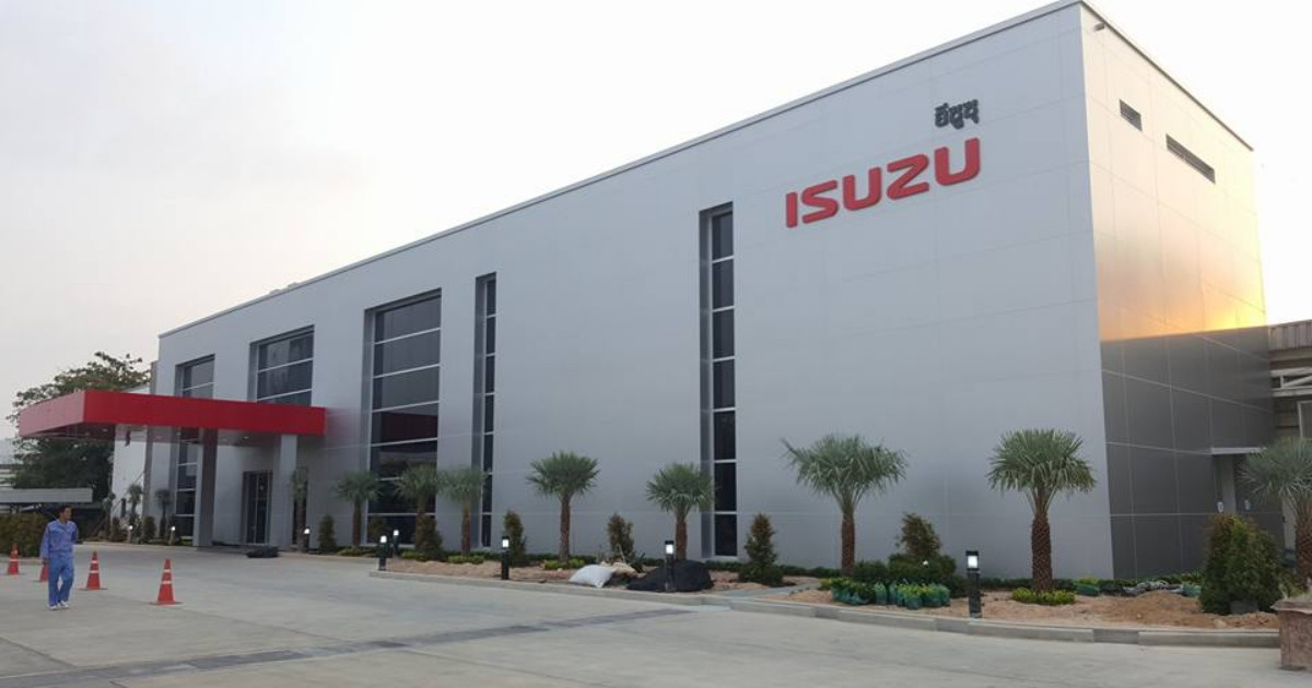 Isuzu ยืนยันอย่างเป็นทางการ ไม่มีแผนการย้ายฐานการผลิตรถใหม่จากไทยไปอินโดนีเซีย