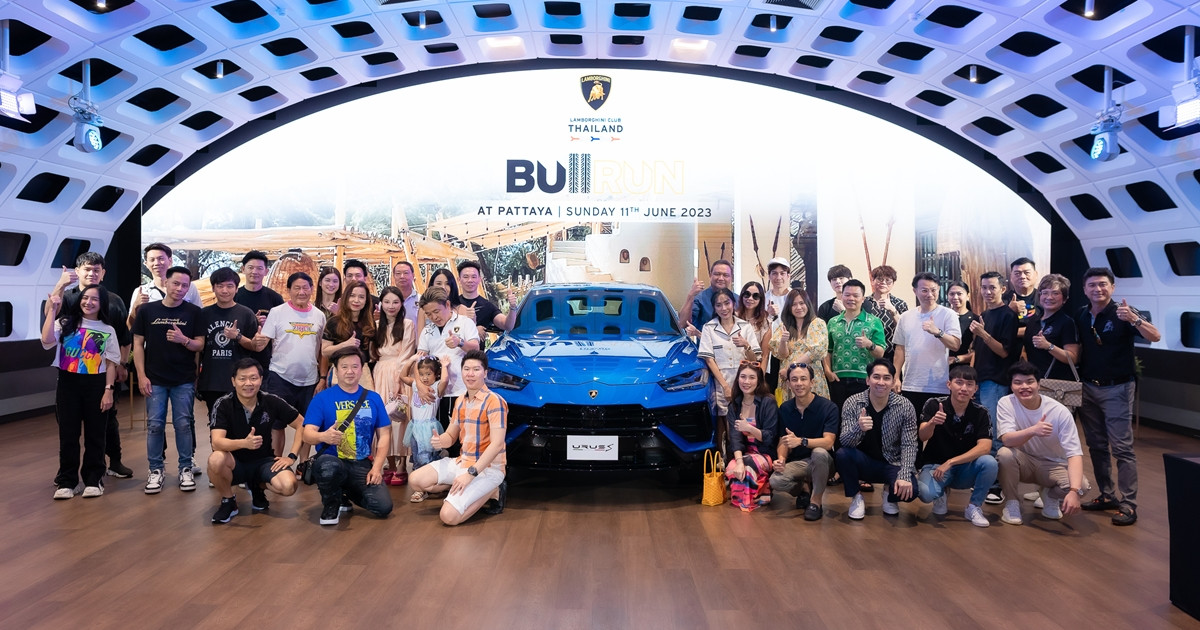 Lamborghini Club Thailand Bull Run at Pattaya วันเดย์ทริปรับซัมเมอร์กับลัมโบร์กินีคู่ใจคันโปรด