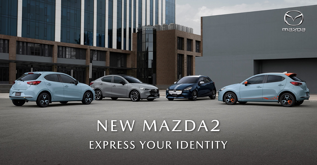เปิดตัว NEW Mazda 2 ปรับใหม่ ชูเด่นแต่งหลากสไตล์ไม่ซ้ำใคร เริ่มต้น 599,000 บาท