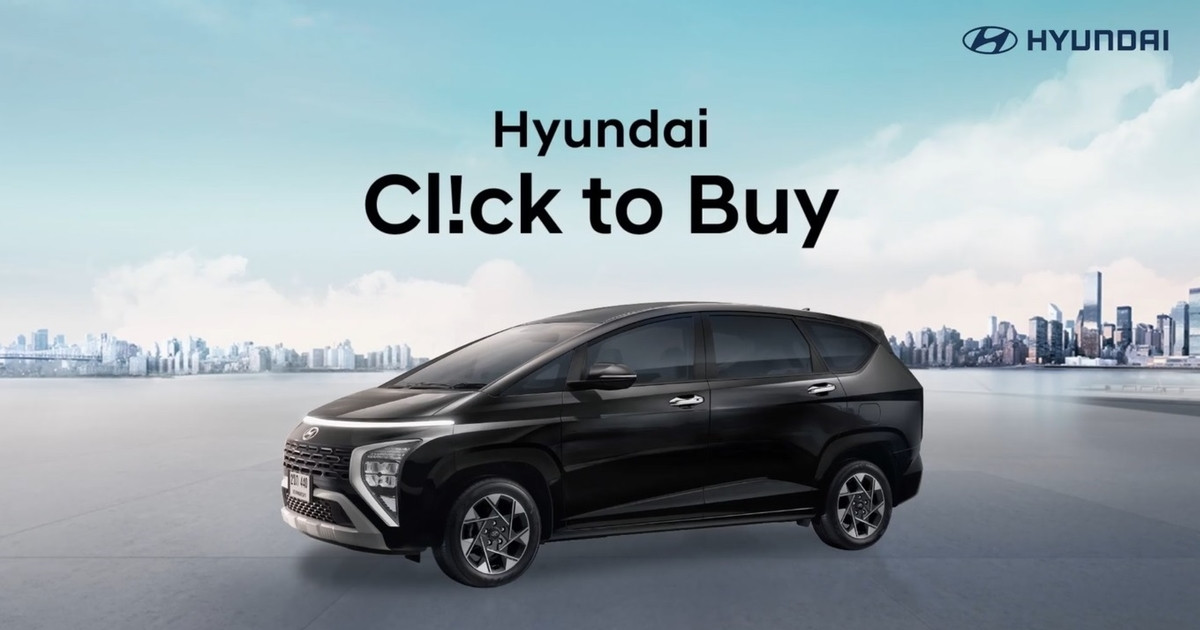 Hyundai Mobility Thailand เปิดตัว Cl!ck to Buy ประสบการณ์ใหม่ของการเป็นเจ้าของรถยนต์ฮุนได ที่ทำได้จากทุกที่
