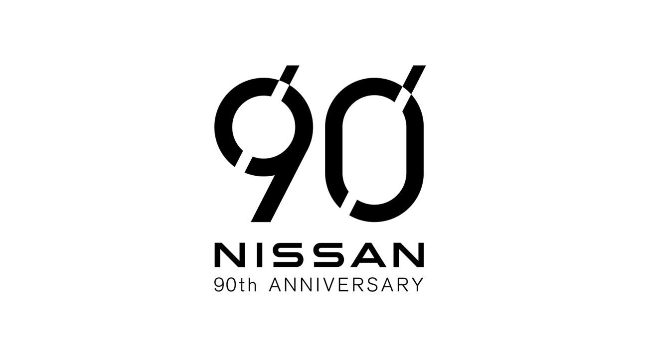 Nissan ประกาศจัดกิจกรรมเพื่อเฉลิมฉลองโอกาสครบรอบ 90 ปี
