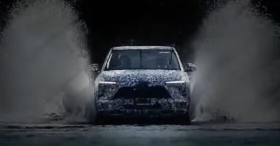 วีดีโอทีเซอร์ว่าที่ SUV ใหม่ จากต้นแบบ Mitsubishi XFC Concept