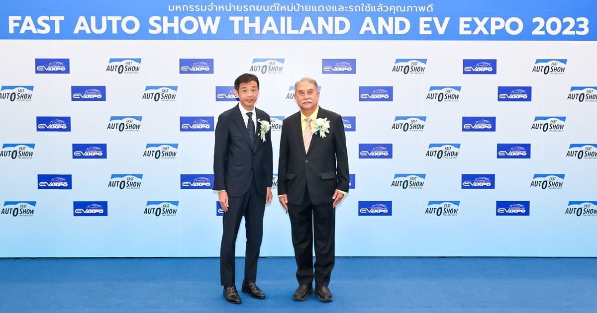 บริดจสโตน เดินหน้าเป็นผู้สนับสนุนงาน FAST AUTO SHOW THAILAND & EV EXPO 2023 ลูกค้าที่จองรถในงานลุ้นรับผลิตภัณฑ์ ECOPIA EP150