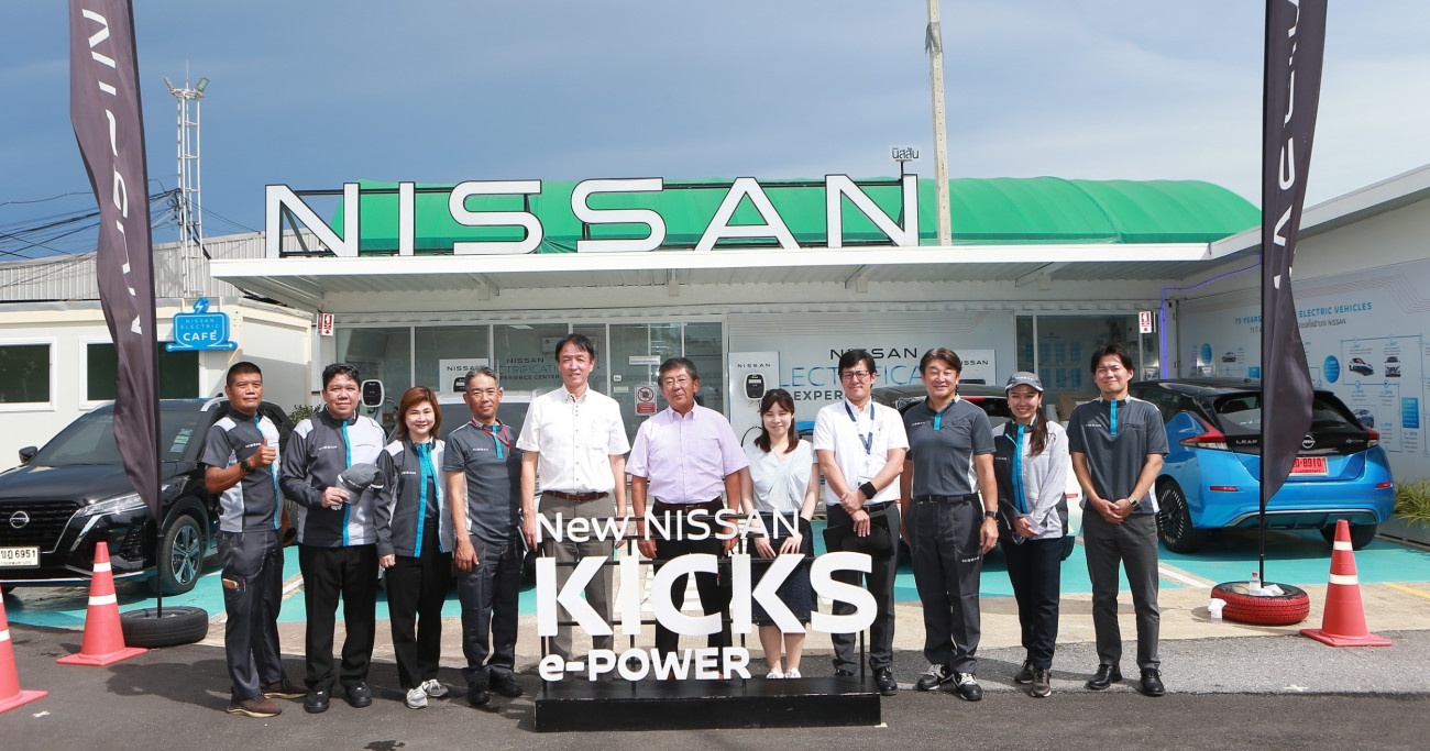 Nissan ให้การต้อนรับ ฯพณฯ นายนาชิดะ คาซูยะ เอกอัครราชทูตญี่ปุ่นประจำประเทศไทย เข้าเยี่ยมชมฐานการผลิตรถยนต์ไฟฟ้าของนิสสัน