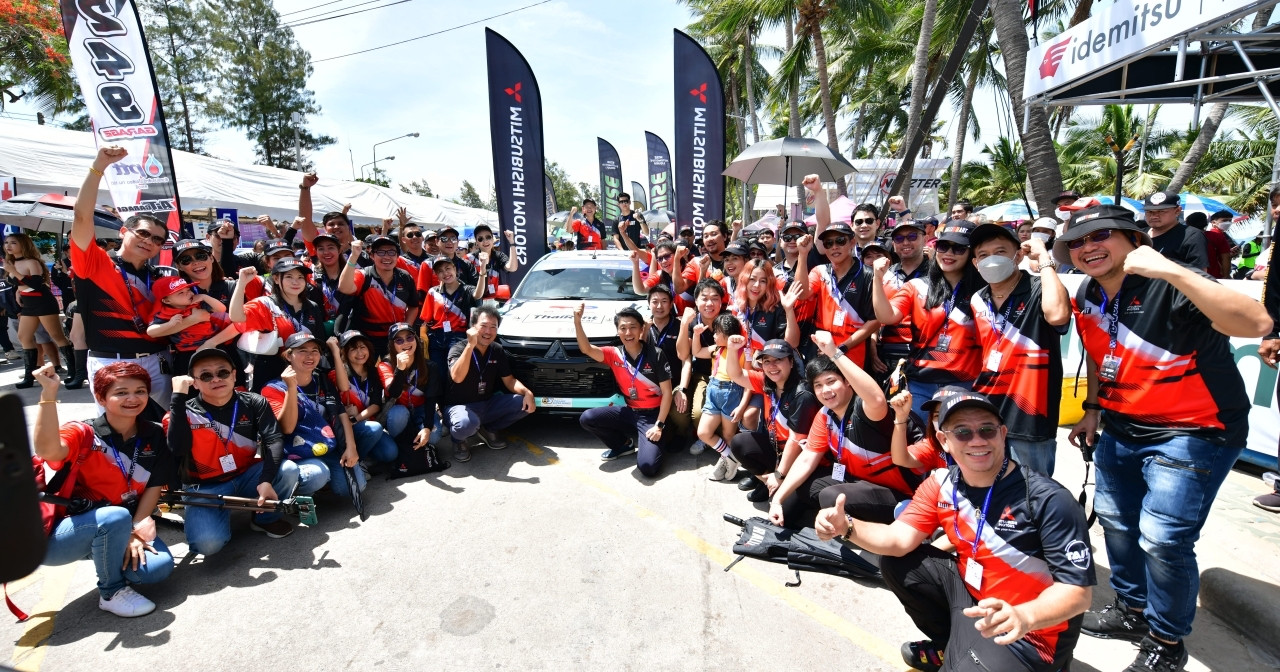 Mitsubishi นำทีมลูกค้าเกาะขอบสนามเชียร์ Thailand Super Series 2023 ณ บางแสน สตรีท เซอร์กิต