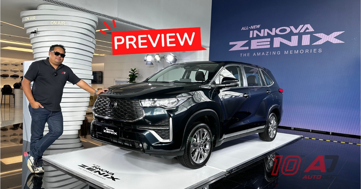 ชมรอบคัน Toyota Innova Zenix รถ MPV โฉมใหม่ เปลี่ยนใหม่หมดยันโครงสร้าง ในราคาเริ่มต้น 1.379 ล้านบาท