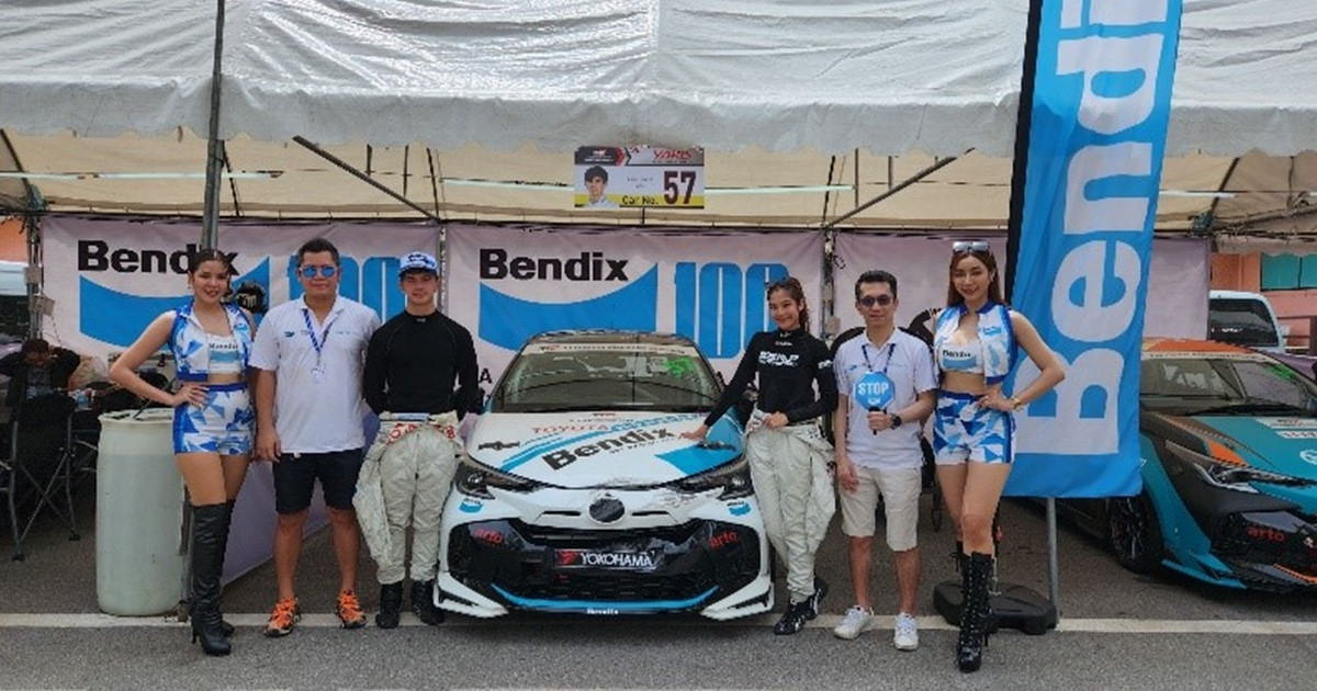 ทีมแข่งรถ “เบ็นดิกซ์ เอสอาร์ที เรซซิ่ง” ส่ง 2 นักแข่งดาวรุ่ง ชิงชัยในรายการ GR Toyota Gazoo Racing