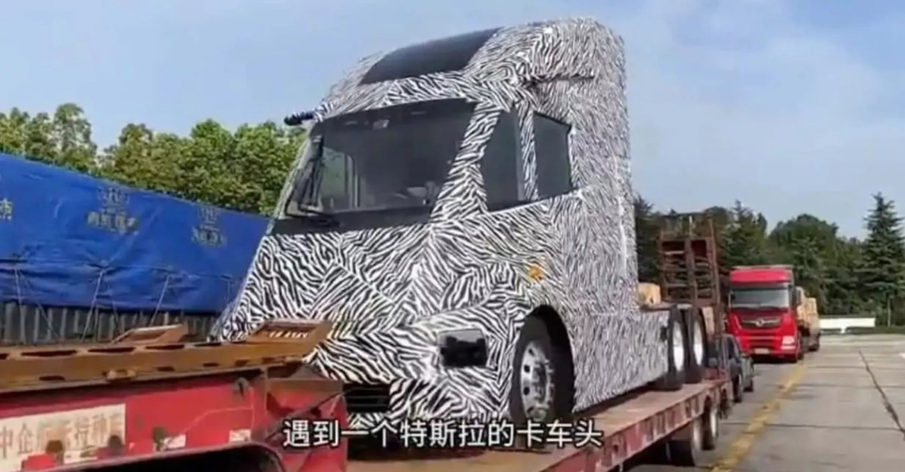 ใช่ไหม ! หัวลากรถบรรทุก Tesla Semi จากจีน