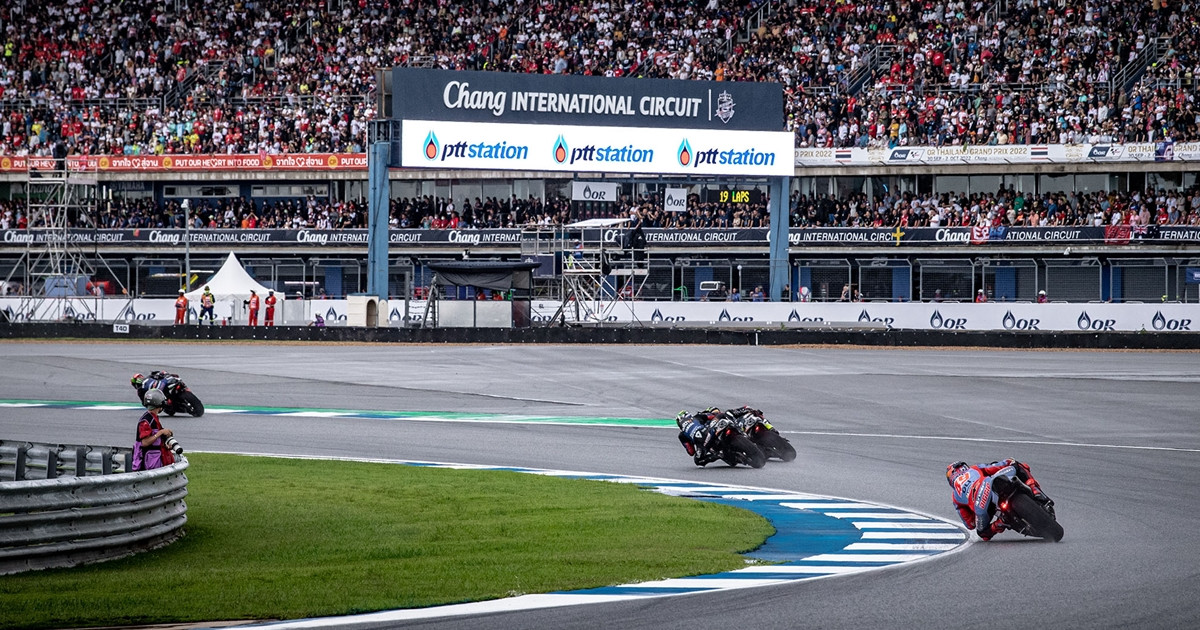 จัดเต็ม! สนามช้างฯผนึกพันธมิตรลุยจัด MotoGP Fan Fest 2023 ยกทัพความมันส์แบบเต็มระบบ ประเดิมกิจกรรมแรก 20 ส.ค.นี้