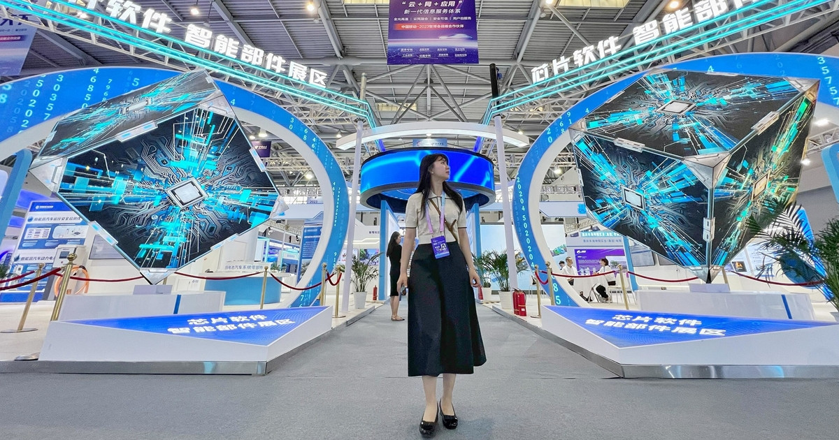 จีนจัดงาน สมาร์ท ไชน่า เอ็กซ์โป (Smart China Expo หรือ SCE) ประจำปี 2566 โชว์นวัตกรรมรถ NEV อัจฉริยะ