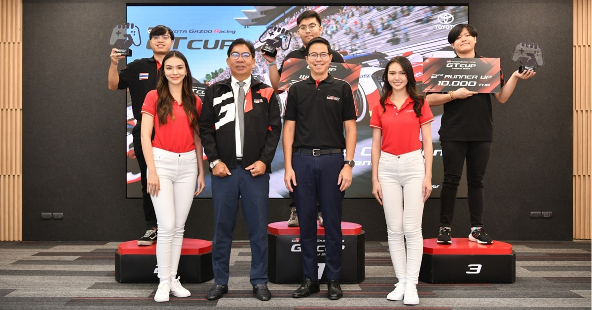 ร่วมส่งใจเชียร์ “ธนภัทร-ไชยภัทร-ไหมจักรี” แชมป์ e-Motorsport ตัวแทนประเทศไทยลุยศึก GT Cup ชิงแชมป์เอเชีย