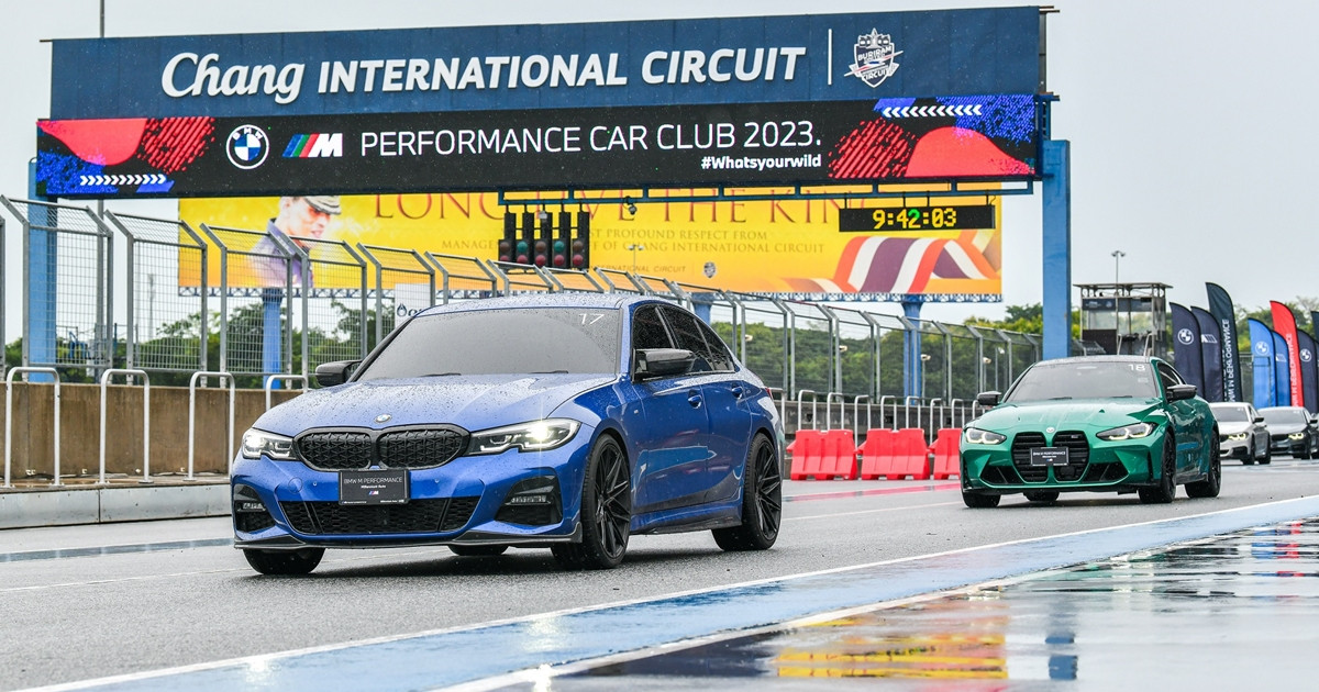 มิลเลนเนียม ออโต้ กรุ๊ป จัดกิจกรรมสุดเอ็กซ์คลูซีฟ ‘BMW M Performance Car Club 2023’ ให้ลูกค้าได้เรียนรู้ทักษะการขับขั้นแอดวานซ์ 