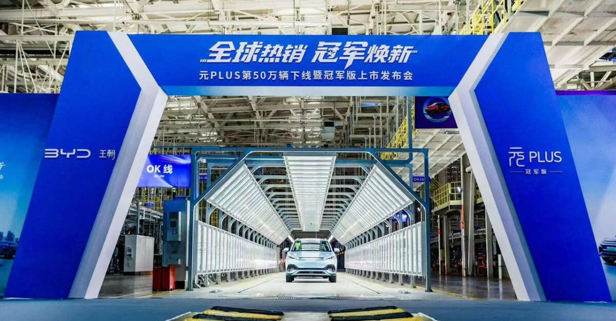 รถไฟฟ้า BYD Atto 3 ผลิตถึง 500,000 คันแล้ว นับตั้งแต่เปิดตัวในจีน ช่วง 19 เดือน