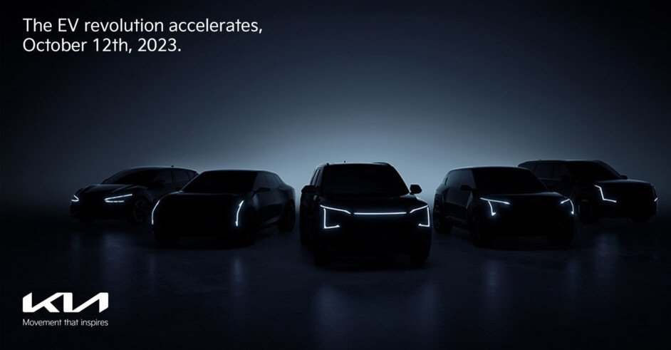 12 ต.ค. นี้ Kia เตรียมเปิดตัวรถต้นแบบไฟฟ้า EV ใหม่ 2 รุ่น