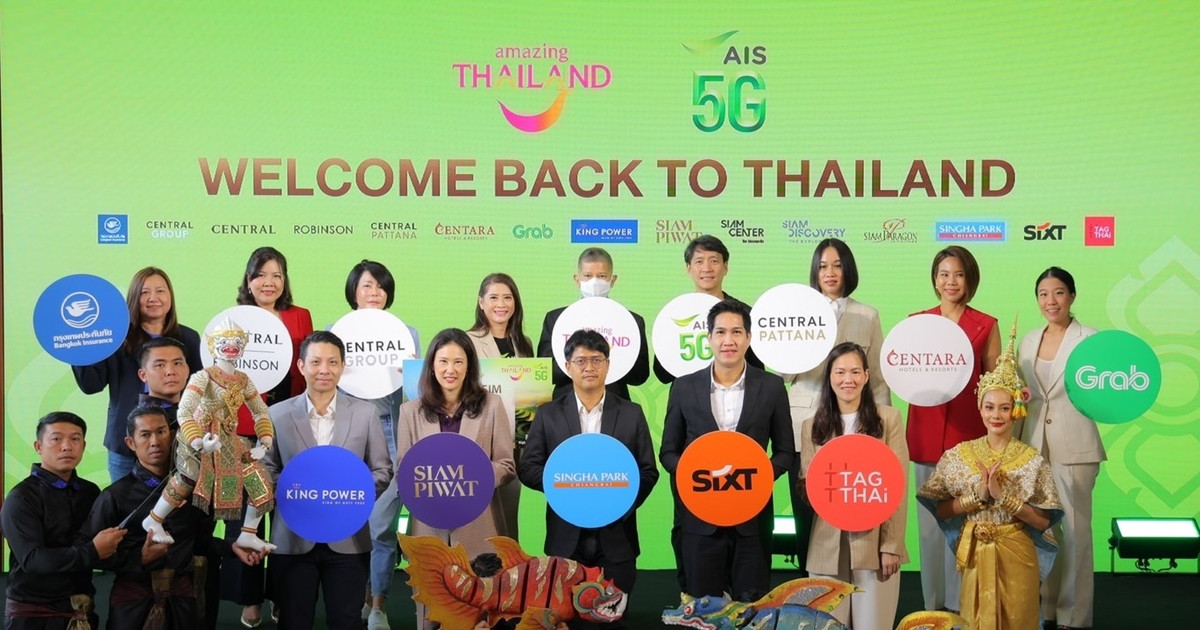 MGC-ASIA เดินหน้าธุรกิจ ซิกท์ รถเช่า ประเทศไทย ร่วมกระตุ้นการท่องเที่ยว ผ่านแคมเปญ ‘TATxAIS 5G:Welcome Back to Thailand’