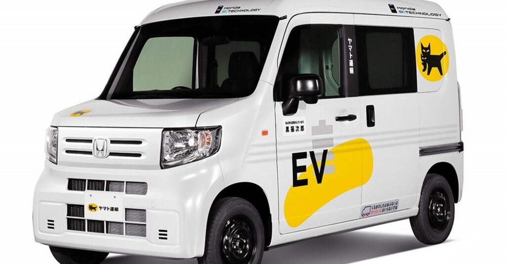 Honda MEV-Van concept รถตู้ไฟฟ้าแบตเตอรี่ถอดเปลี่ยนได้