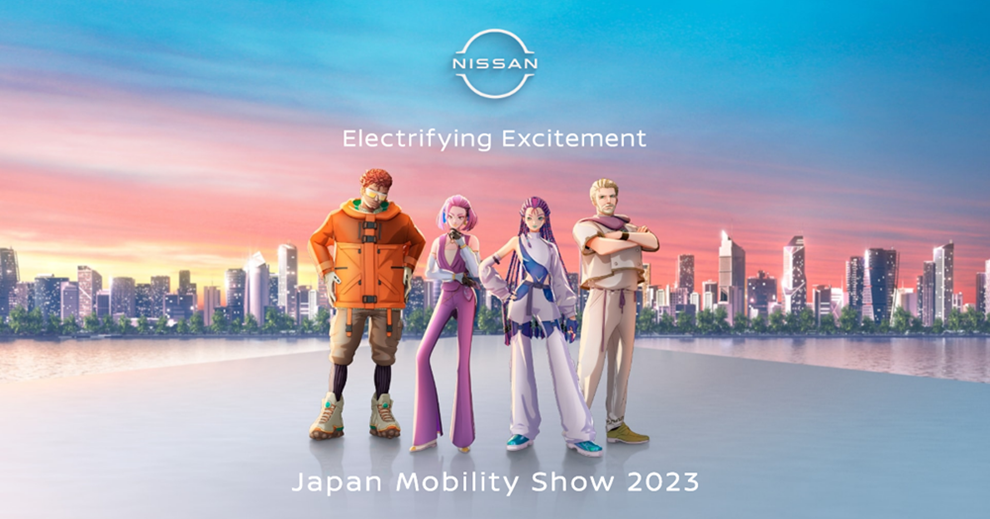 เจาะอนาคตต้นแบบรถยนต์พลังงานไฟฟ้าสุดเท่ เป็นมิตรต่อสิ่งแวดล้อมจาก Nissan ในงาน Japan Mobility Show 2023  