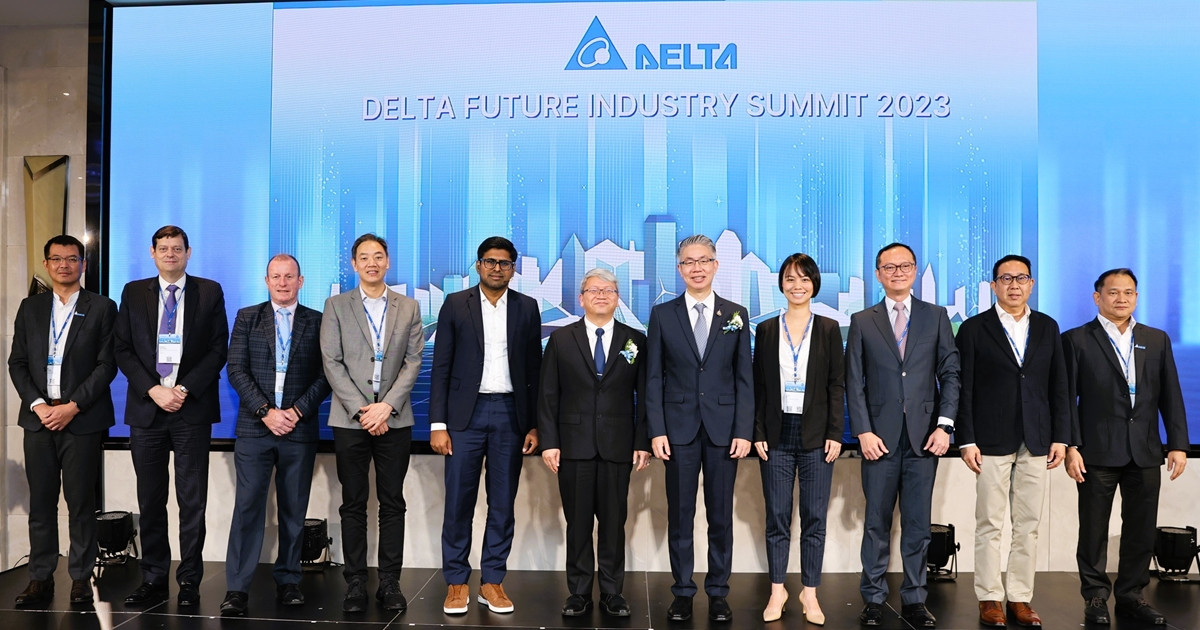 กระทรวงอุตสาหกรรม และ ผู้นำอุตสาหกรรมในเอเชียตะวันออกเฉียงใต้ ร่วมงานสัมมนา Delta Summit 2023