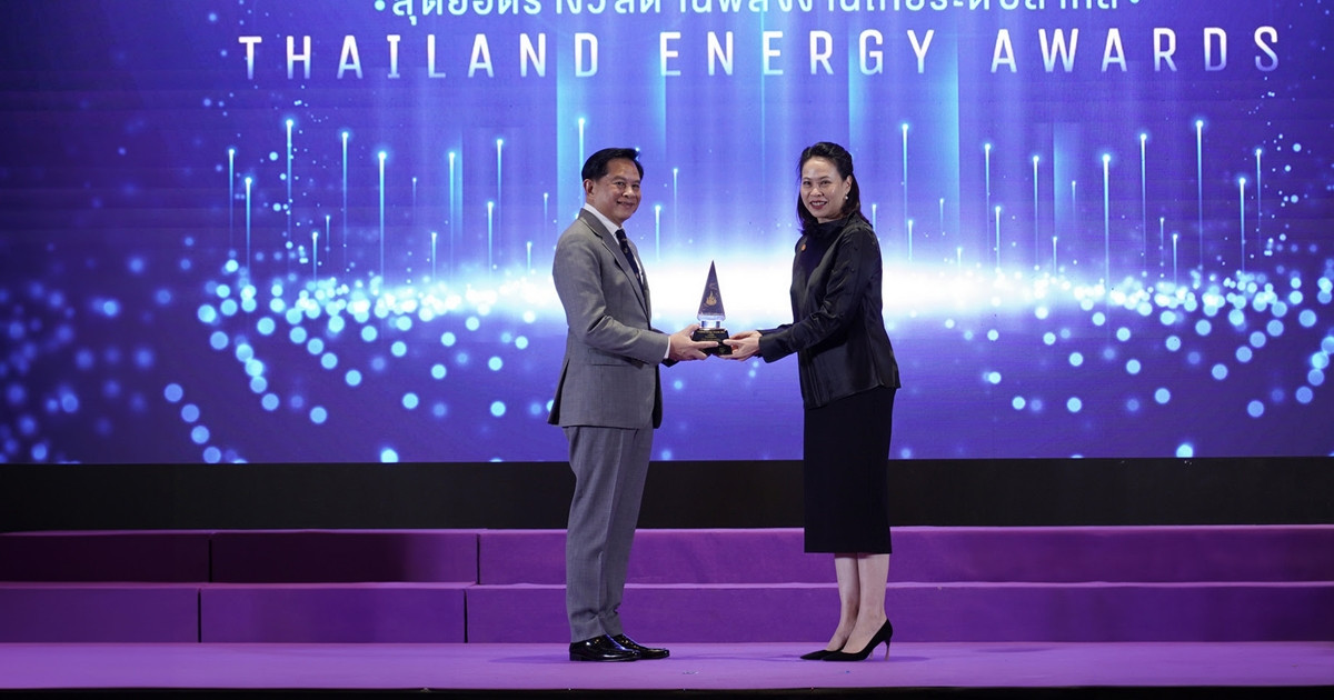 เชลล์ คว้า 2 รางวัลดีเด่นระดับประเทศและระดับอาเซียน จากอาคารสร้างสรรค์เพื่อการอนุรักษ์พลังงาน