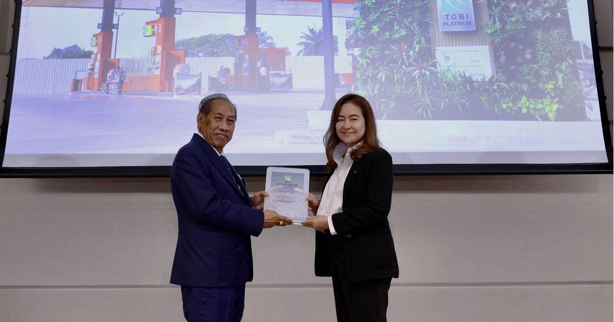 คาลเท็กซ์ คว้ารางวัล “มาตรฐานอาคารเขียว” ระดับ PLATINUM แห่งแรกในไทย