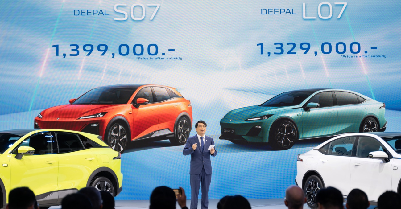 Changan Automobile ลุยตลาดไทยส่งรถไฟฟ้าใหม่ Deepal L07 และ S07 บุกงาน Motor Expo 2023