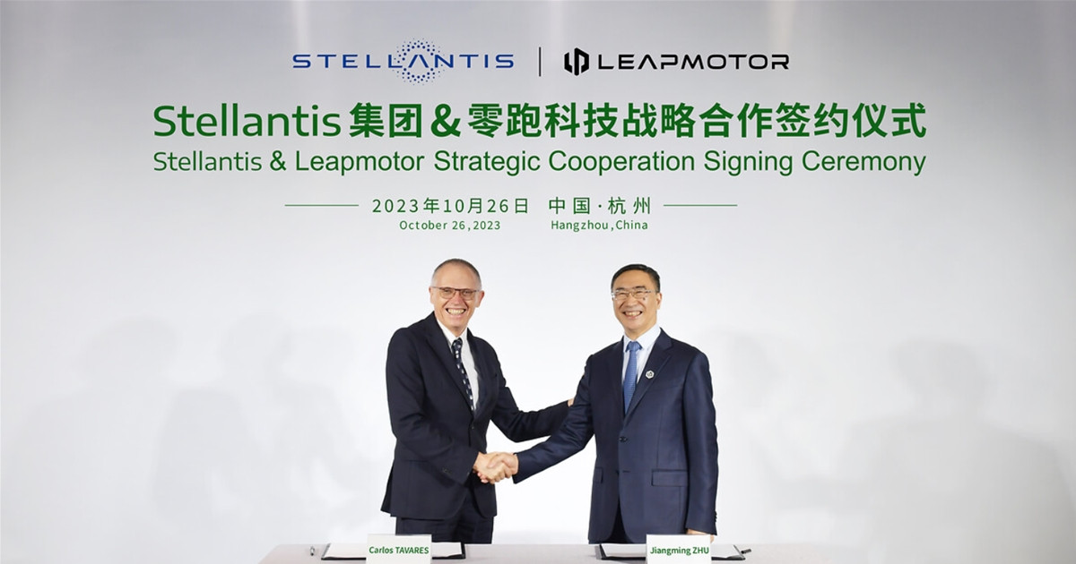 STELLANTIS ร่วมมือกับ LEAPMOTOR ทุ่มทุนกว่า 58,000 ล้านบาท รุกตลาดรถยนต์ไฟฟ้าระดับโลก
