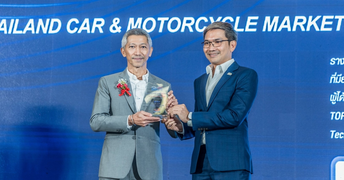 “ลามิน่า” คว้ารางวัลยอดจำหน่ายสูงสุด ประจำปี 2566 ในหมวดรางวัลเกียรติยศ จากงาน Thailand Car of The Year 2023