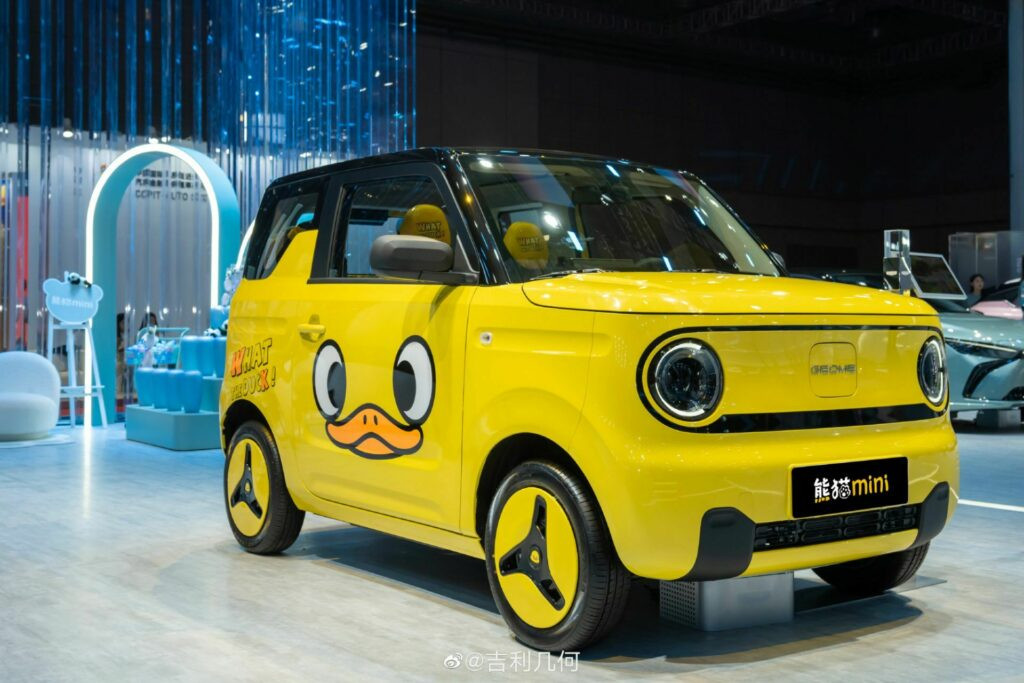 Geely Panda Mini Little Yellow Duck Limited Edition