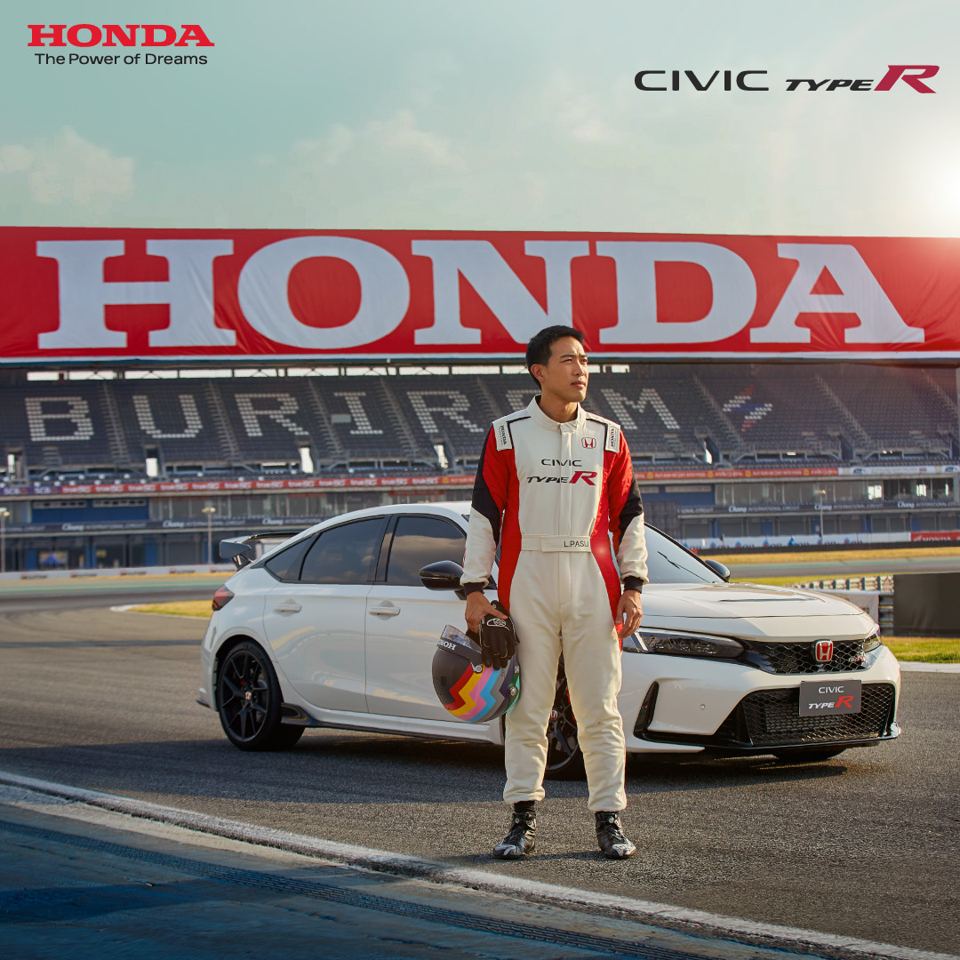 Honda Civic Type R