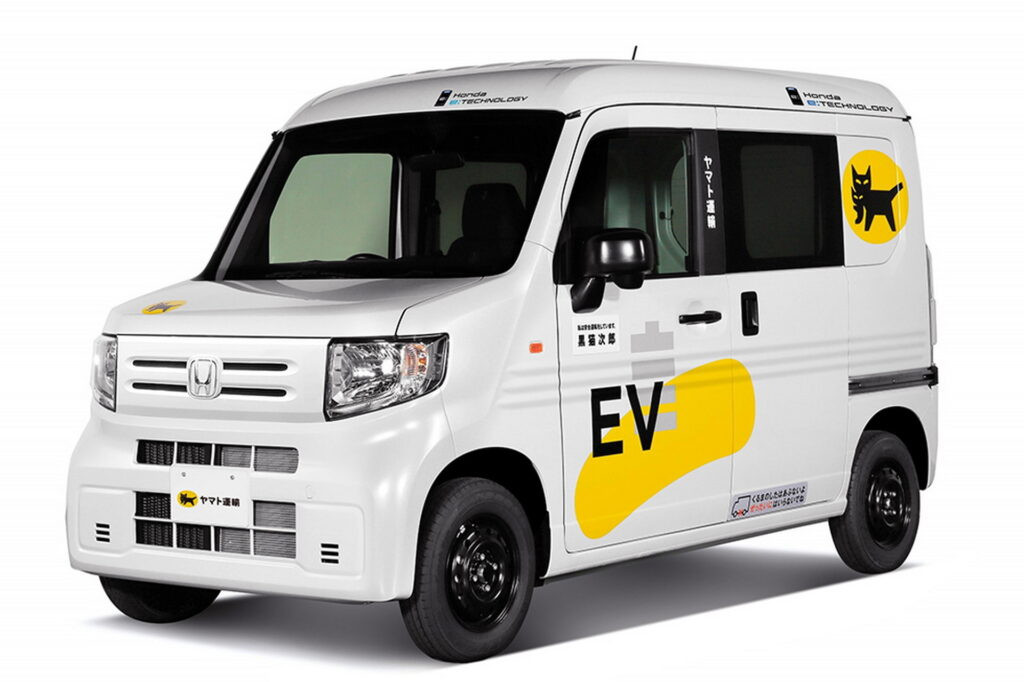Honda MEV-Van concept 