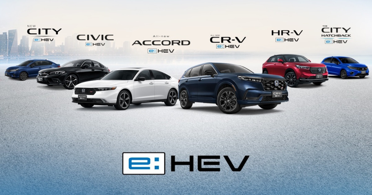Honda ครองตำแหน่งอันดับ 1 ยอดขายกลุ่ม xEV ต่อเนื่องเป็นปีที่ 2 ตอกย้ำความเชื่อมั่นระบบฟูลไฮบริด e:HEV
