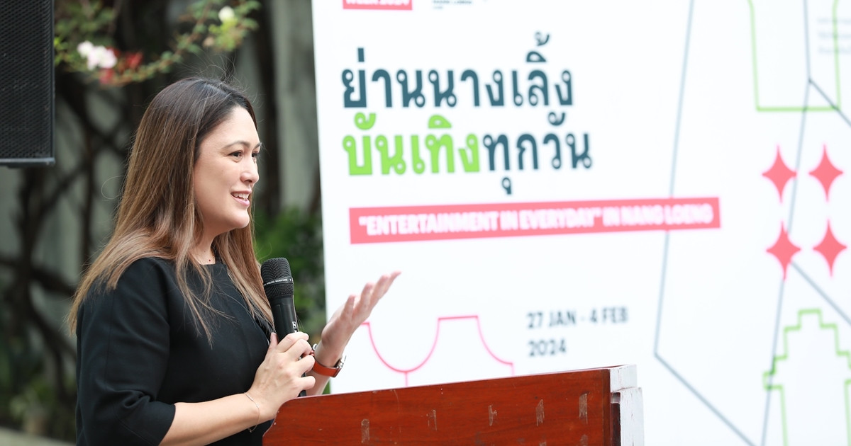 ฟอร์ด ร่วมส่งเสริมพลังสร้างสรรค์ชุมชนนางเลิ้งในงานบางกอก ดีไซน์ วีค 2024 (Bangkok Design Week 2024)