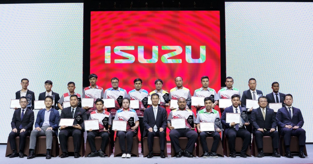 Isuzu เดินหน้าจัดการแข่งขันทักษะด้านการขายและบริการหลังการขายประจำปี 2566 ยกระดับบุคลากรเพื่อความพอใจสูงสุดของลูกค้า