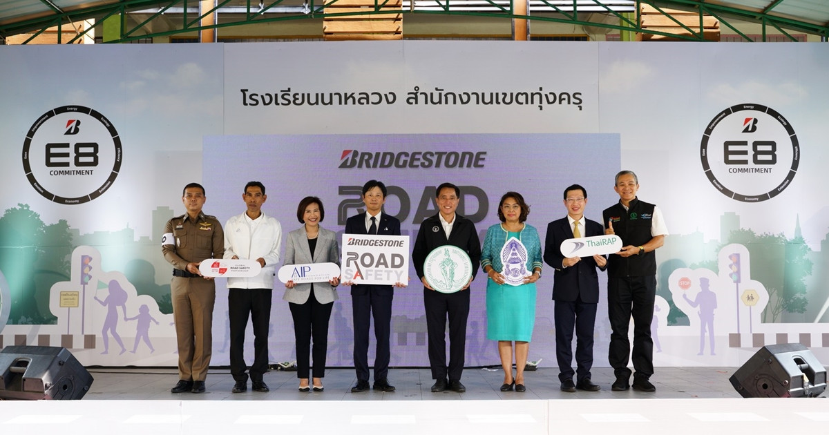 บริดจสโตน เดินหน้าโครงการ “Bridgestone Road Safety” ต่อเนื่องสู่ปีที่ 3 พร้อมขานรับ “นโยบายกรุงเทพมหานคร 9 ด้าน 9 ดี”