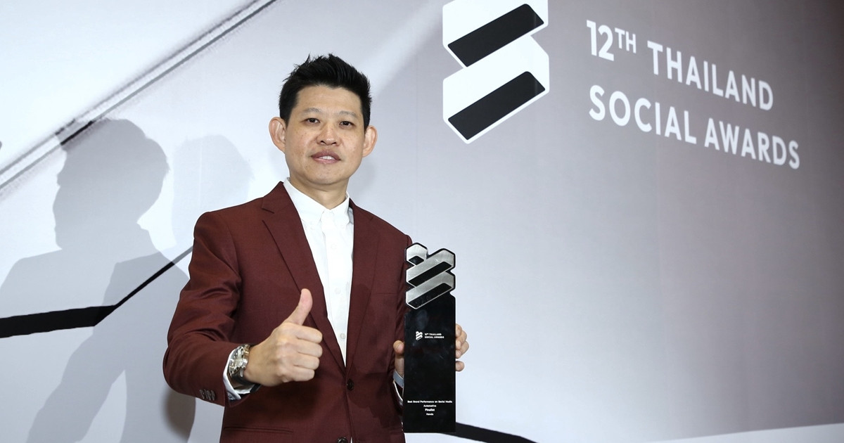 รถจักรยานยนต์ฮอนด้า คว้า Best Brand Performance on Social Media 3 ปีซ้อน ในงาน Thailand Social Awards ครั้งที่ 12