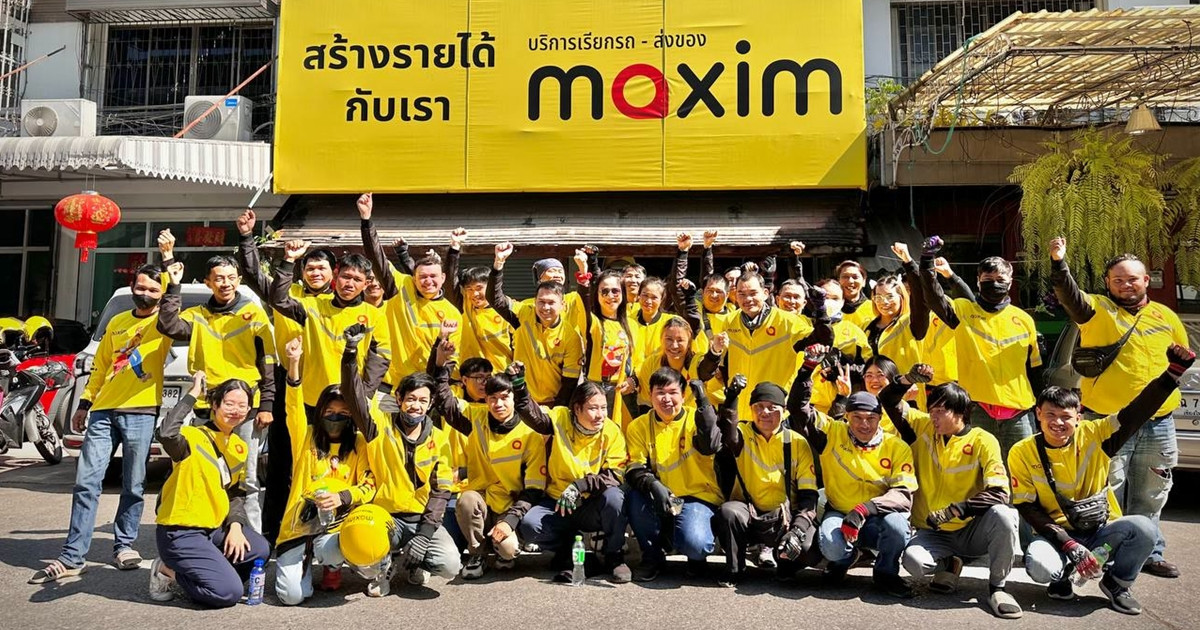 แอปพลิเคชัน Maxim ถูกกฎหมายแล้วในประเทศไทย โดยสามารถให้บริการได้ครอบคลุมทั้งการรับ-ส่งผู้โดยสาร จัดส่งพัสดุ และฟู้ดเดลิเวอรี่