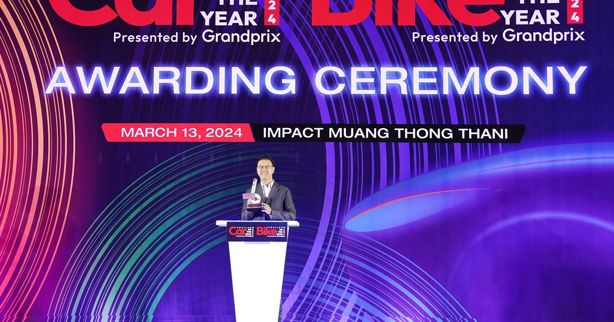 BYD คว้า 3 รางวัลจากเวที CAR OF THE YEAR 2024 ตอกย้ำความสำเร็จผู้นำตลาดอีวี เดินหน้าขับเคลื่อนประเทศไทยสู่ NEV Nation