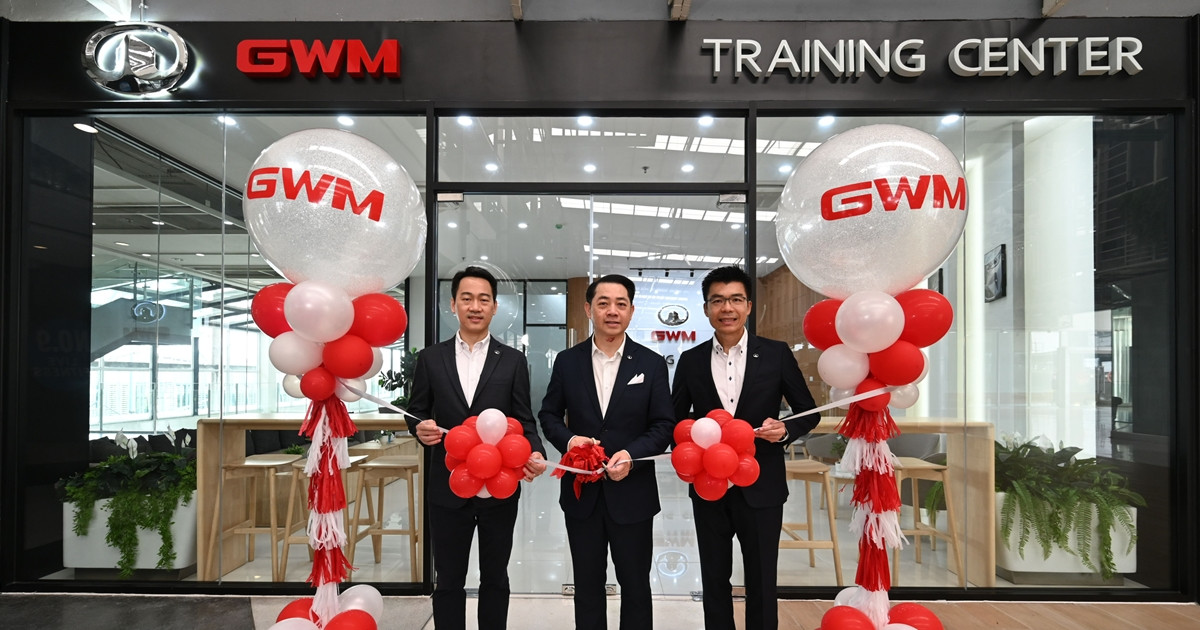 เกรท วอลล์ มอเตอร์ เปิด GWM Training Center แห่งแรกในไทย พร้อมเดินหน้าสู่การเป็น 1 ใน 3 ผู้นำแบรนด์รถยนต์พลังงานไฟฟ้าในไทย