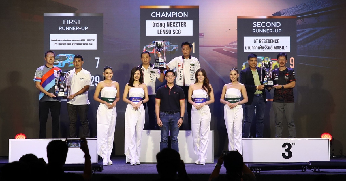 ทีมไทวัสดุ Nexzter Lenso SCG ท็อปฟอร์ม คว้าแชมป์รายการแข่งรถ Idemitsu Super Turbo 2023