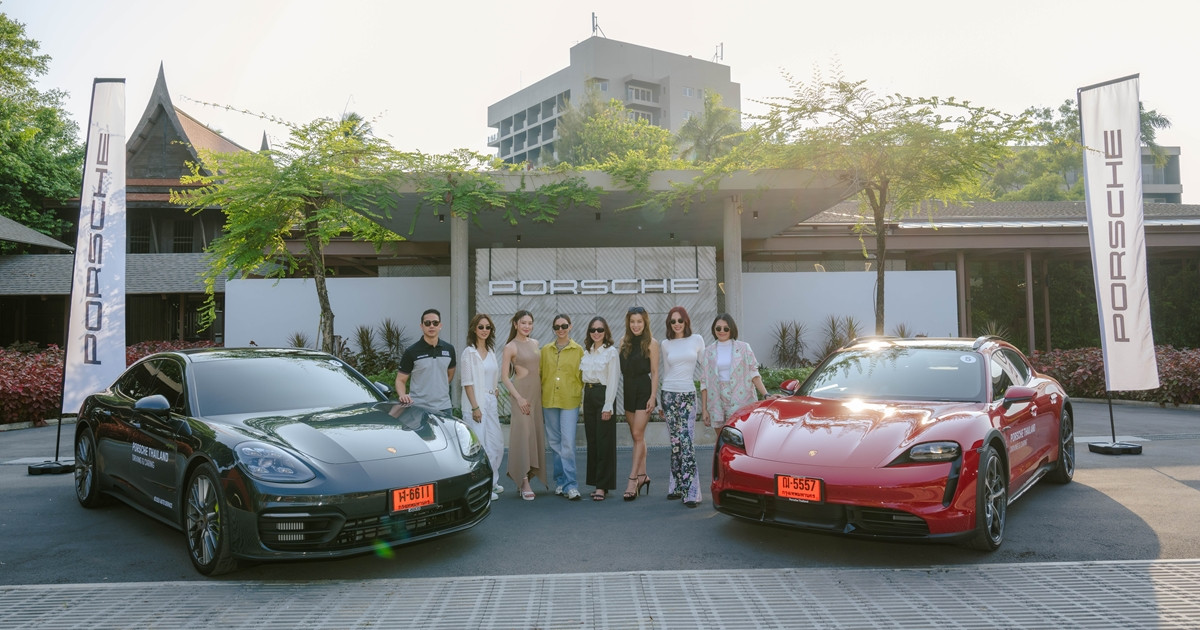 เพราะโลกที่ยั่งยืนเริ่มต้นได้จากทุกคน ปอร์เช่ ประเทศไทย จึงชวนสาว ๆ รุ่นใหม่ ร่วมกิจกรรม "Porsche Driving & Caring Road Trip"