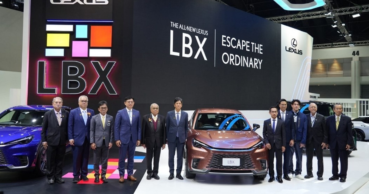 พบกับ Lexus LBX ครอสโอเวอร์ รุ่นใหม่ล่าสุด ครั้งแรกในเมืองไทย พร้อมยนตรกรรมหรูจาก Lexus Electrified ในงานมอเตอร์โชว์ ครั้งที่ 45