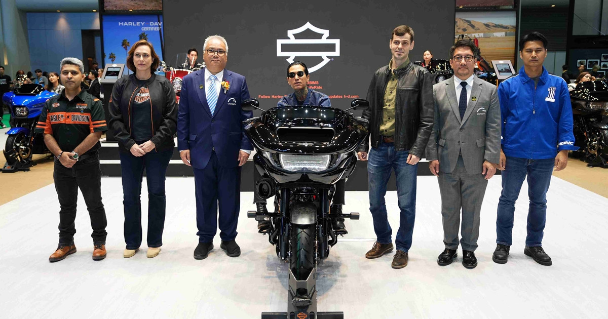 HARLEY-DAVIDSON เปิดตัวรถมอเตอร์ไซค์รุ่นใหม่ล่าสุดปี 2024 ชูไฮไลท์รุ่น CVO™ Road Glide™ ST ราคาเริ่มต้น 3,153,500 บาท