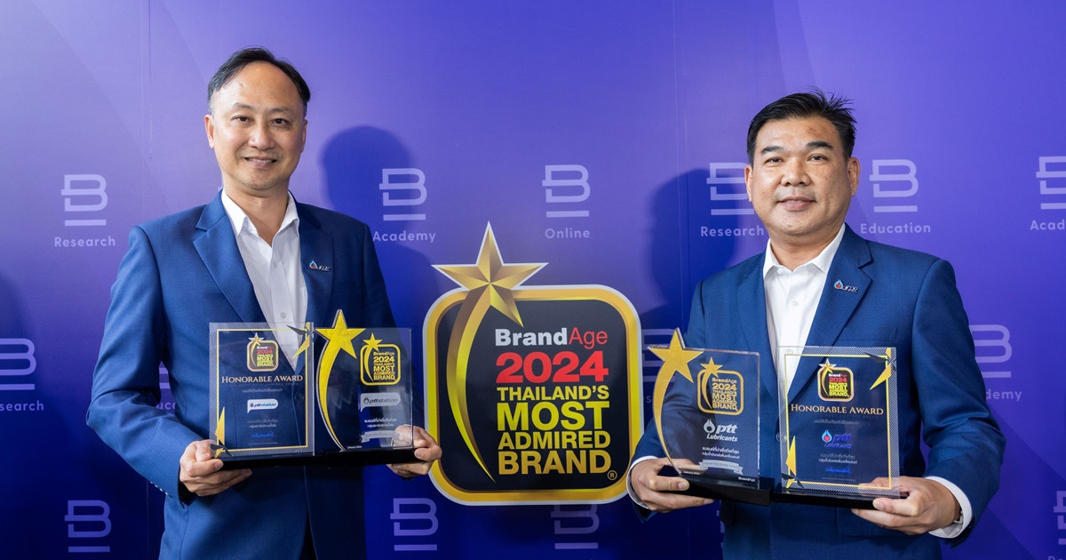 OR คว้า 5 รางวัล ในงาน 2023-2024 Thailand’s Most Admired Brand ตอกย้ำความเป็นแบรนด์ที่ผู้บริโภคไว้วางใจมากที่สุด